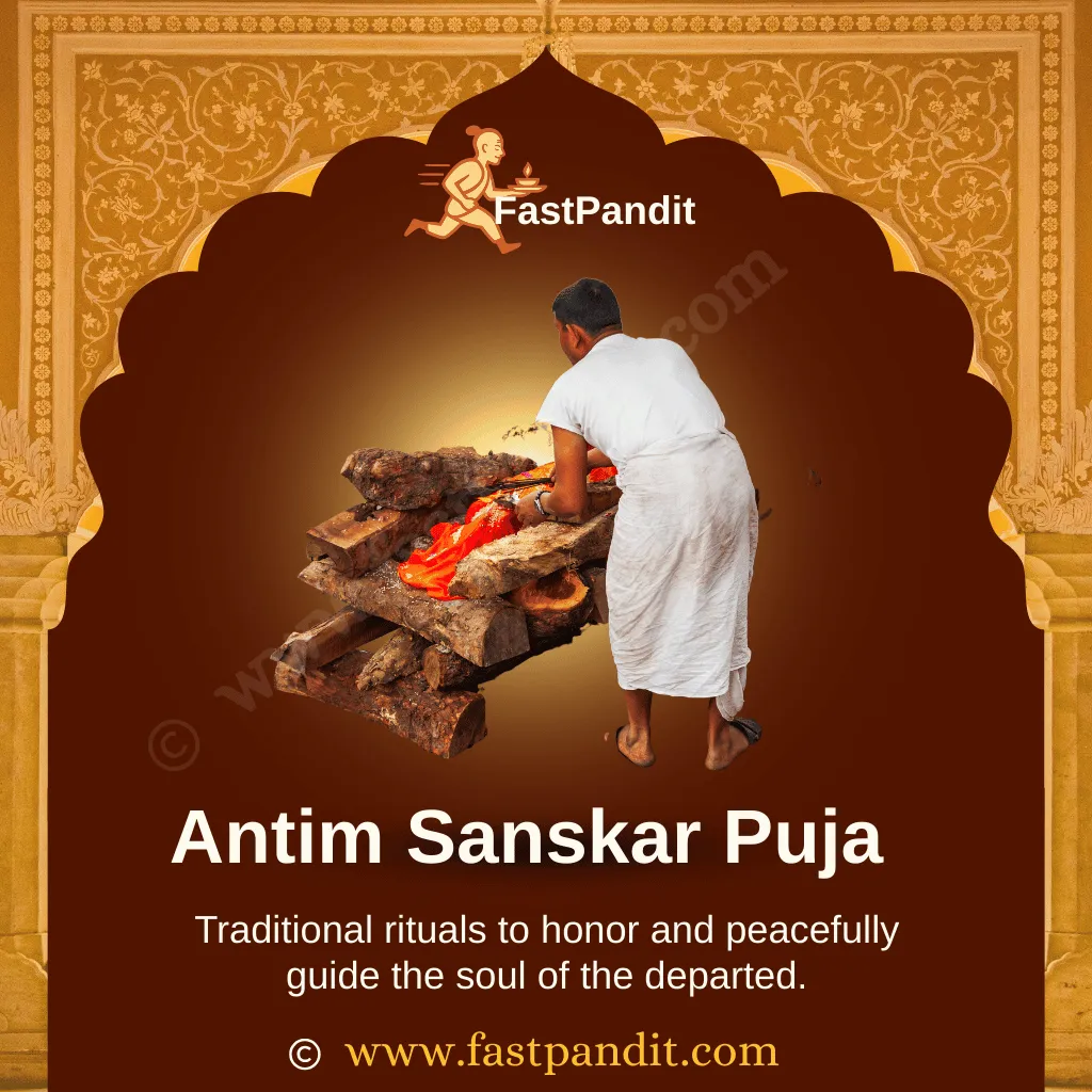 Antim Sanskar Puja