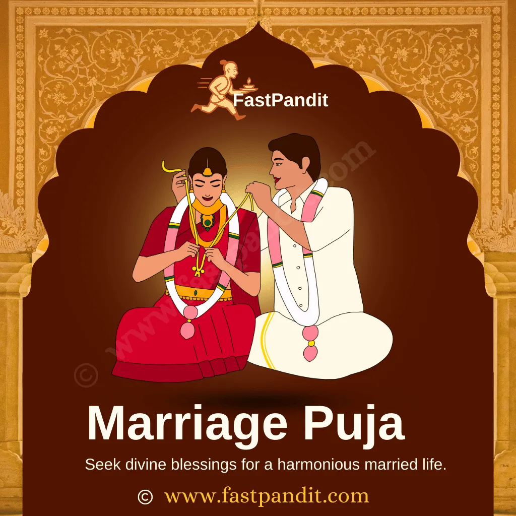 Marriage Puja