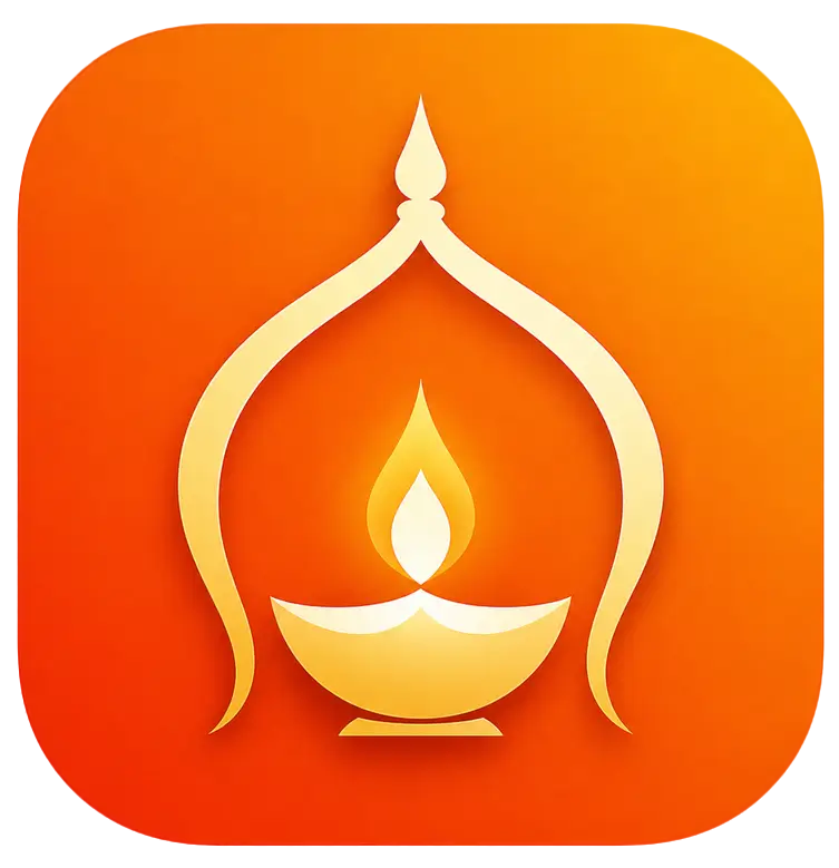 puja